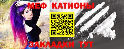 apvp Кулебаки