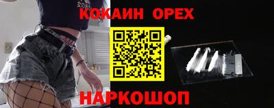 apvp Кулебаки