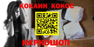 apvp Кулебаки