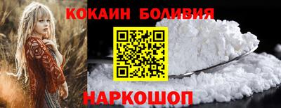 МДМА Кунгур