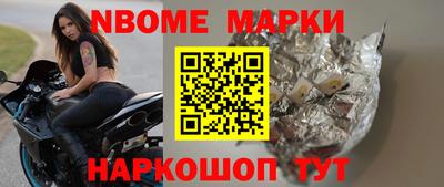МДМА Кунгур