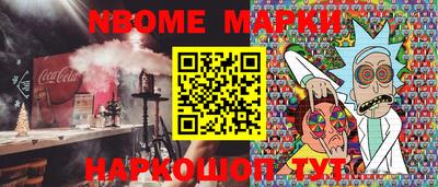а пвп мука Кумертау