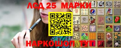apvp Кулебаки