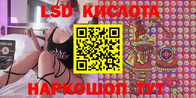 apvp Кулебаки