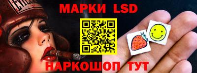 apvp Кулебаки