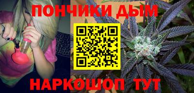 МДМА Кунгур