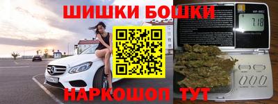 МДМА Кунгур