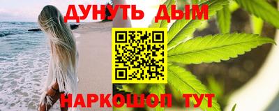 МДМА Кунгур