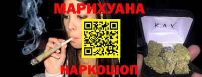 а пвп мука Кумертау