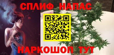 а пвп мука Кумертау