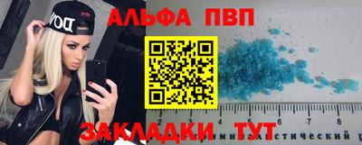 МДМА Кунгур