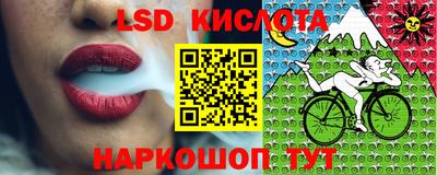 apvp Кулебаки