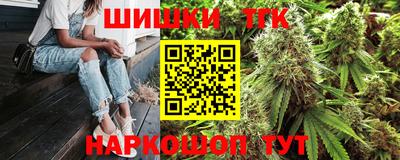 apvp Кулебаки