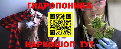 МДМА Кунгур