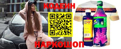 apvp Кулебаки