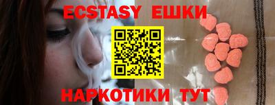 apvp Кулебаки