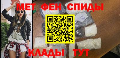 а пвп мука Кумертау