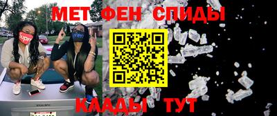 МДМА Кунгур