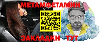 а пвп мука Кумертау
