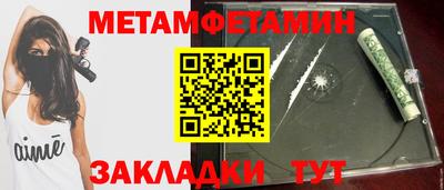 apvp Кулебаки
