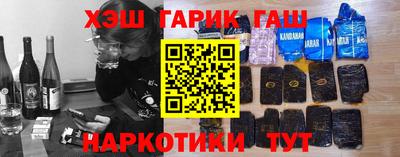 а пвп мука Кумертау