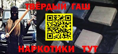 МДМА Кунгур