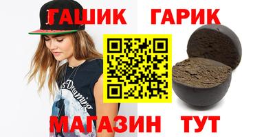 apvp Кулебаки