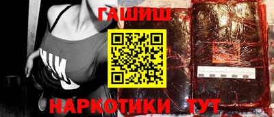 а пвп мука Кумертау