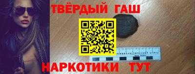 а пвп мука Кумертау