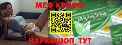 apvp Кулебаки